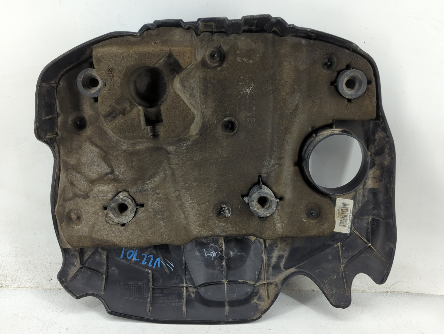 2013 Hyundai Sonata Engine Cover - Oemusedautoparts1.com