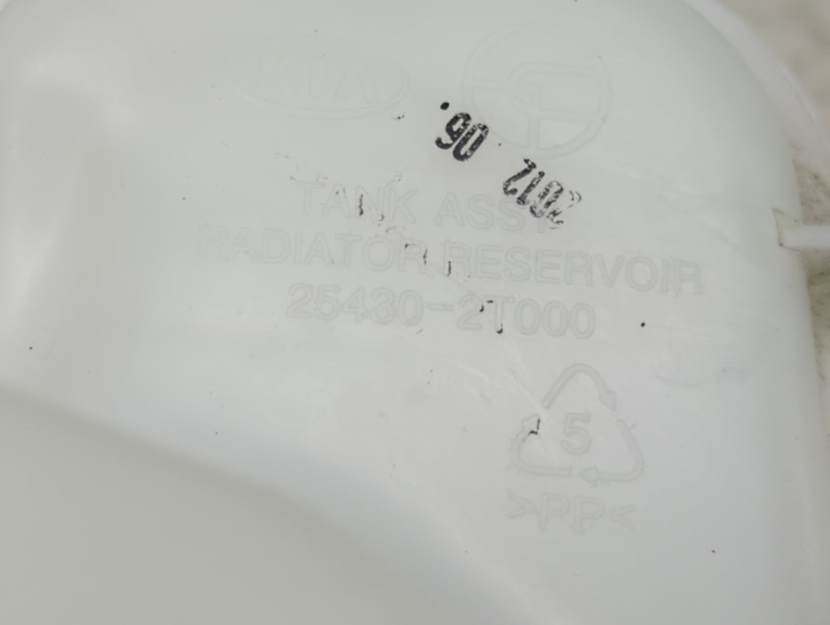 2011-2015 Hyundai Sonata Radiator Coolant Overflow Expansion Tank Bottle 1389898 - Oemusedautoparts1.com