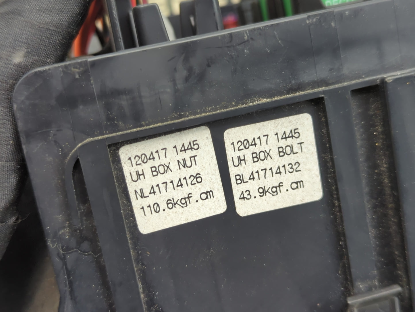 2011-2014 Hyundai Sonata Fusebox Fuse Box Panel Relay Module Fits Fits 2011 2012 2013 2014 OEM Used Auto Parts - Oemusedauto