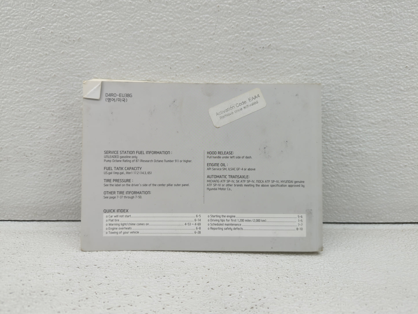 2013 Hyundai Sonata Owners Manual Book Guide OEM Used Auto Parts - Oemusedautoparts1.com