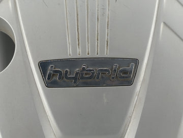 2013 Hyundai Sonata Engine Cover