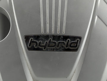 2013 Hyundai Sonata Engine Cover
