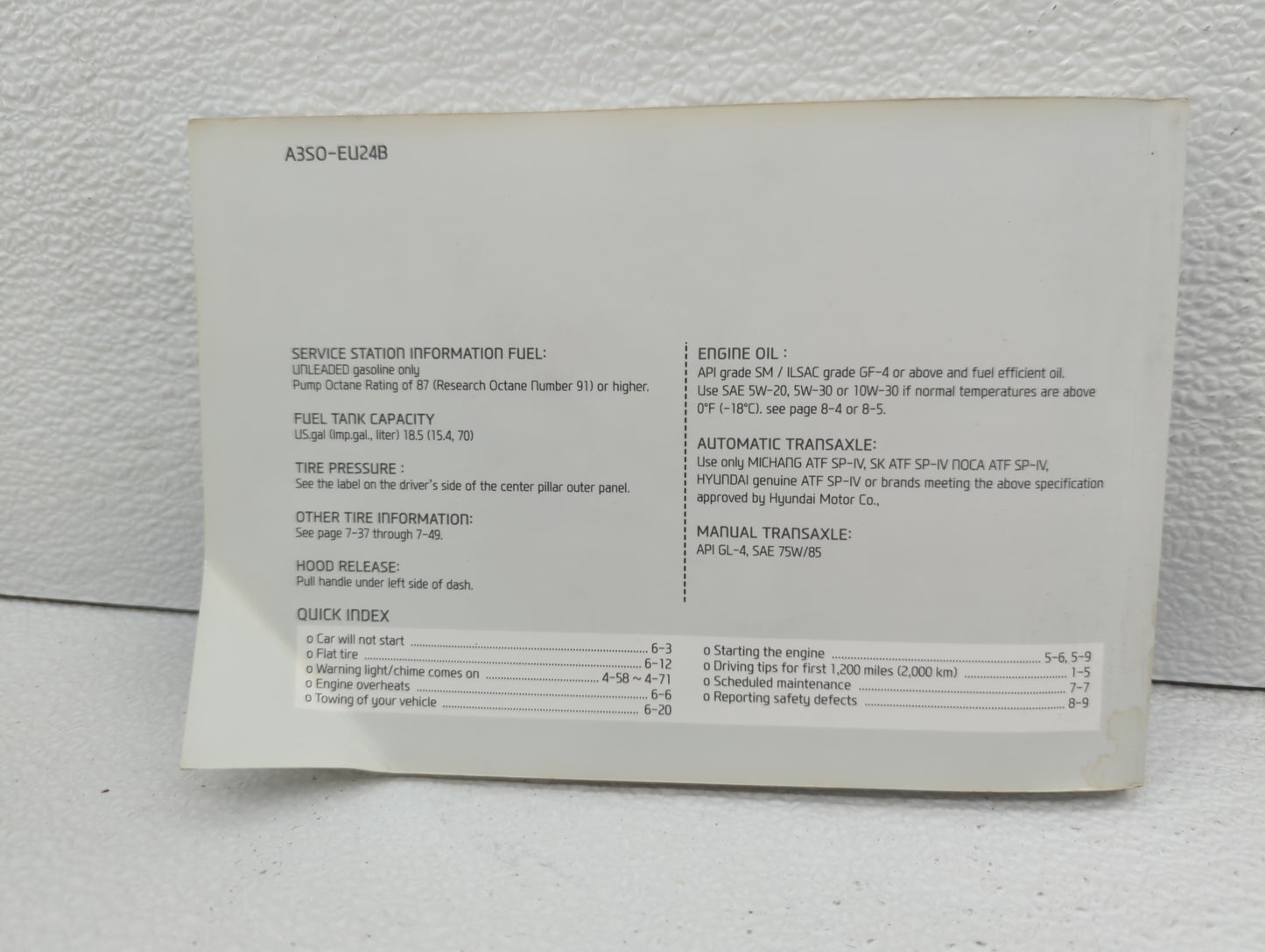 2013 Hyundai Sonata Owners Manual Book Guide OEM Used Auto Parts - Oemusedautoparts1.com