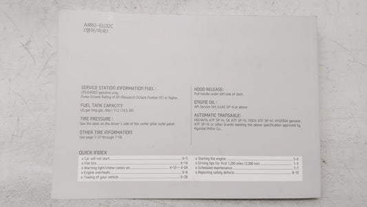 2013 Hyundai Sonata Owners Manual Book Guide OEM Used Auto Parts