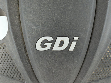 2013 Hyundai Sonata Engine Cover