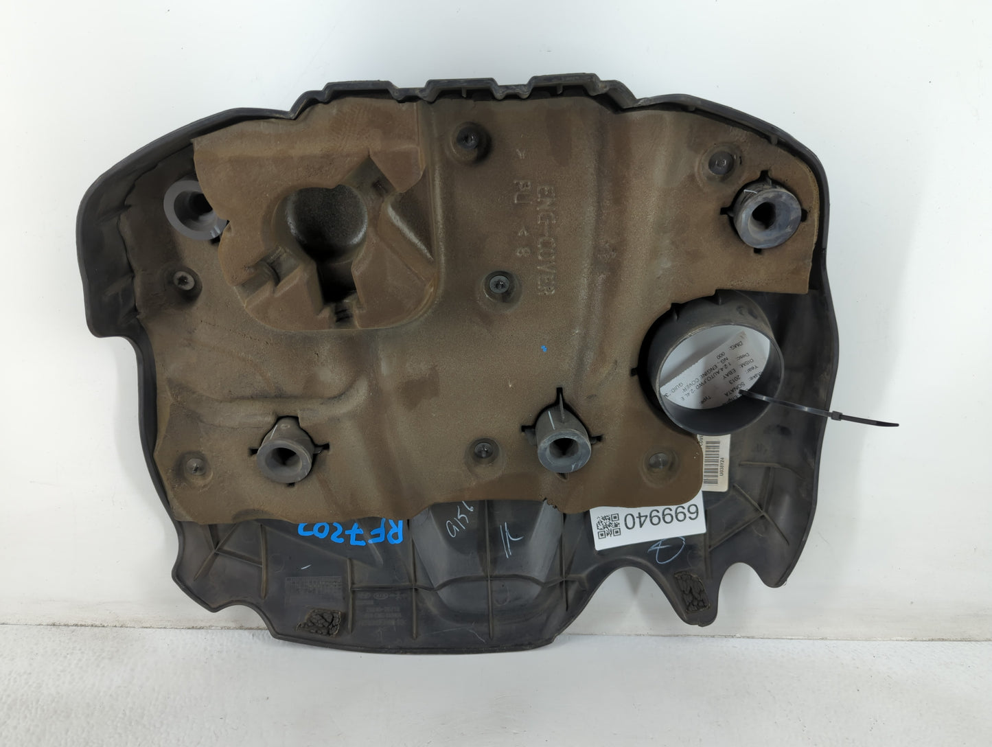 2013 Hyundai Sonata Engine Cover - Oemusedautoparts1.com