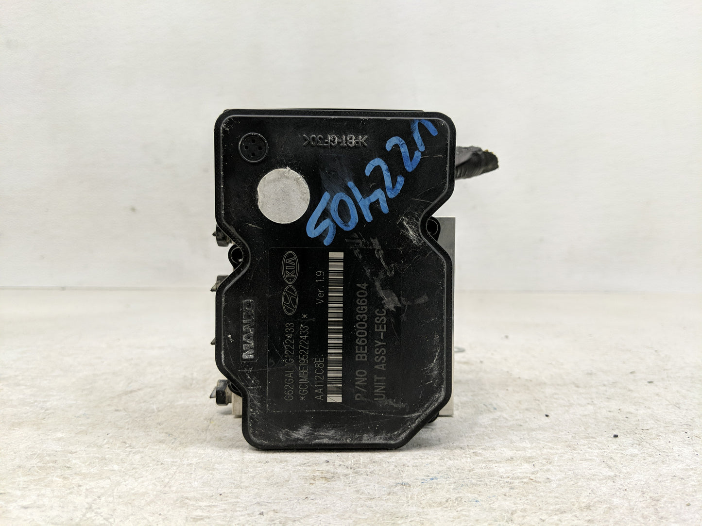 2013 Hyundai Veloster ABS Pump Control Module Replacement P/N:58920-2V450 Fits OEM Used Auto Parts - Oemusedautoparts1.com