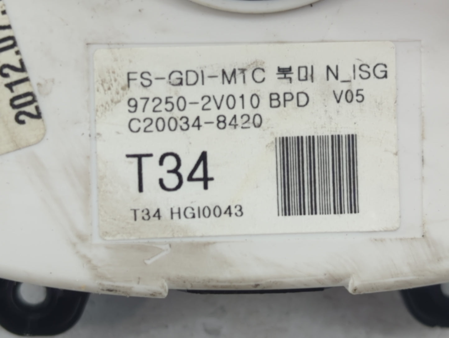 2012-2017 Hyundai Veloster Climate Control Module Temperature AC/Heater Replacement P/N:97250-2V010 Fits OEM Used Auto Parts