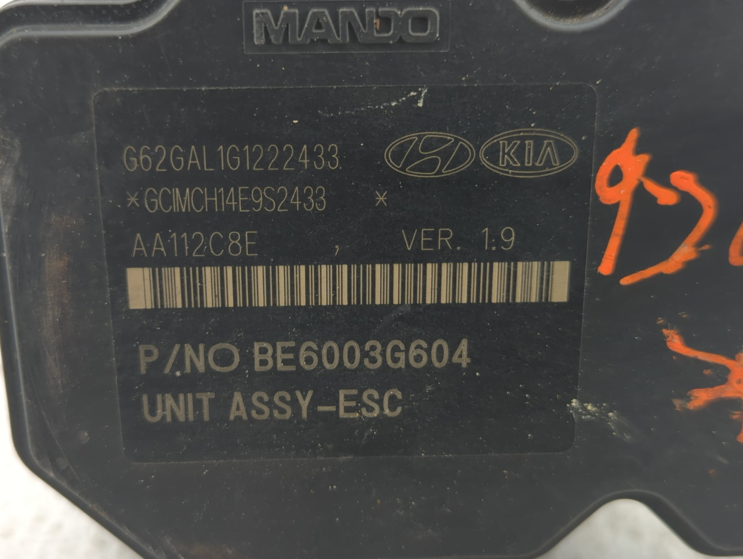 2013 Hyundai Veloster ABS Pump Control Module Replacement P/N:BE6003G604 Fits OEM Used Auto Parts - Oemusedautoparts1.com