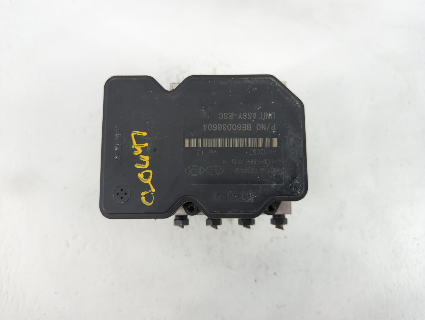 2013 Hyundai Veloster ABS Pump Control Module Replacement P/N:58920-2V450 Fits OEM Used Auto Parts - Oemusedautoparts1.com