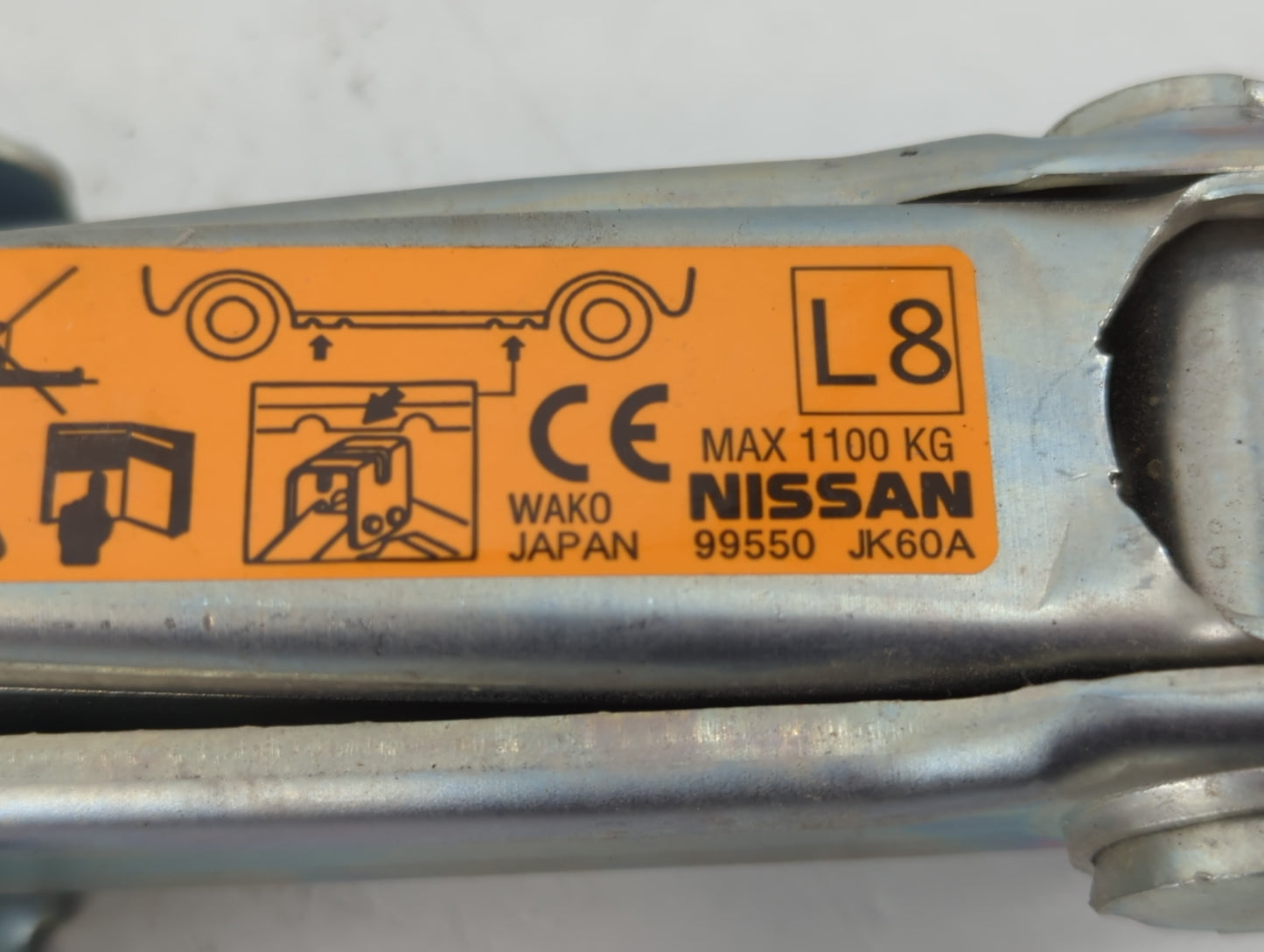 2013 Infiniti Ex37 Spare Scissor Car Jack - Oemusedautoparts1.com