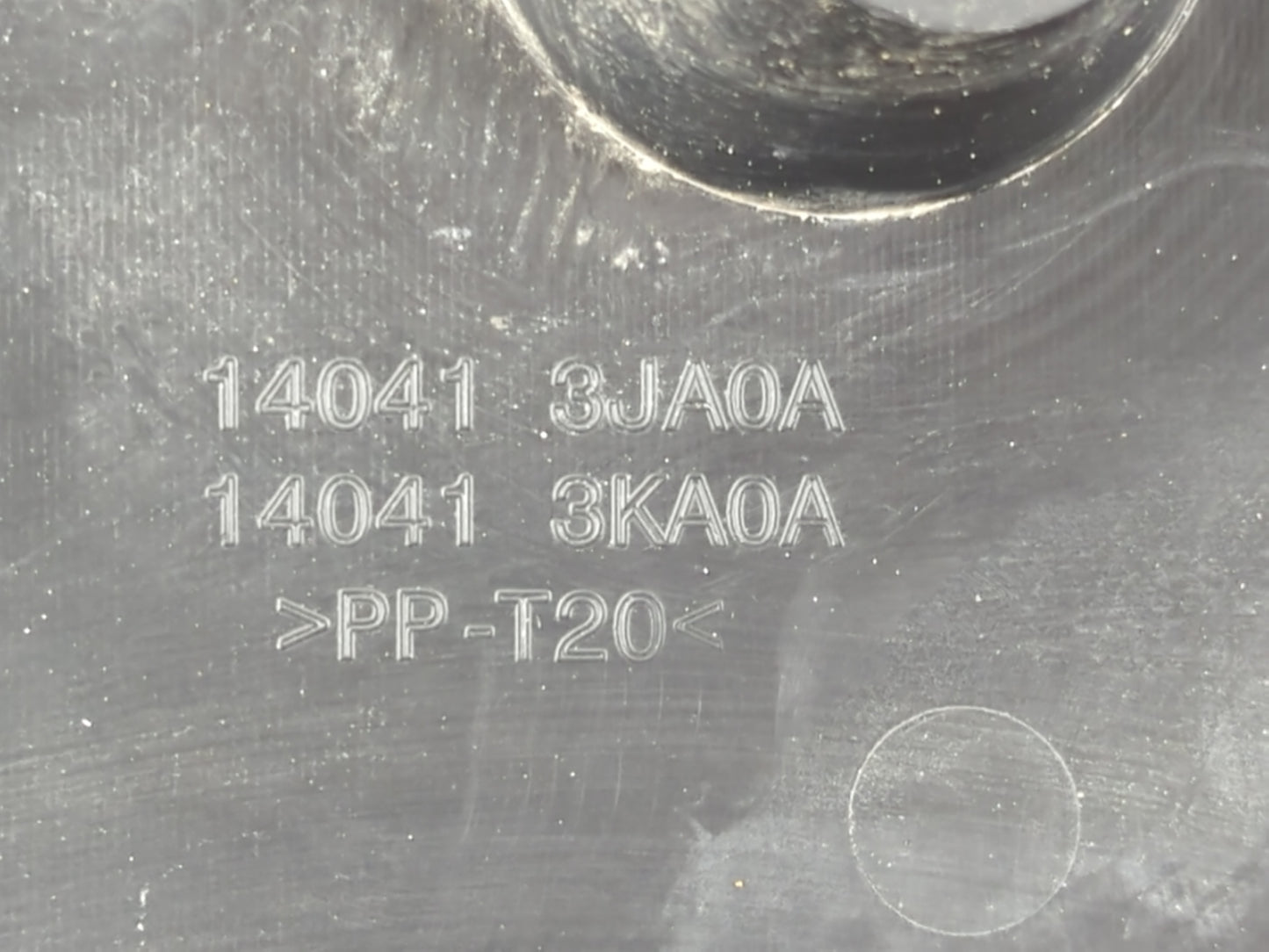 2013 Infiniti Jx35 Engine Cover - Oemusedautoparts1.com