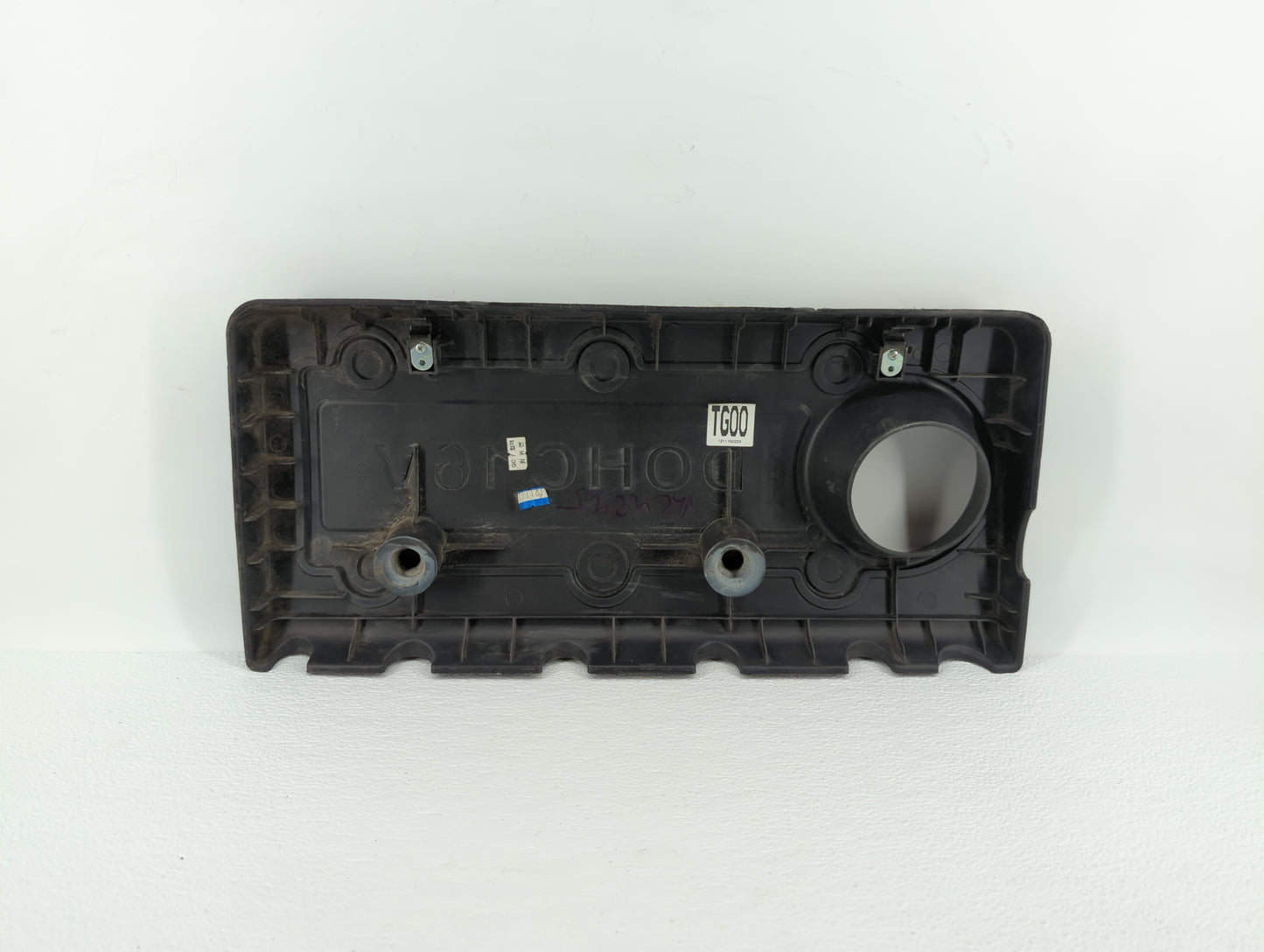 2013 Kia Forte Engine Cover - Oemusedautoparts1.com