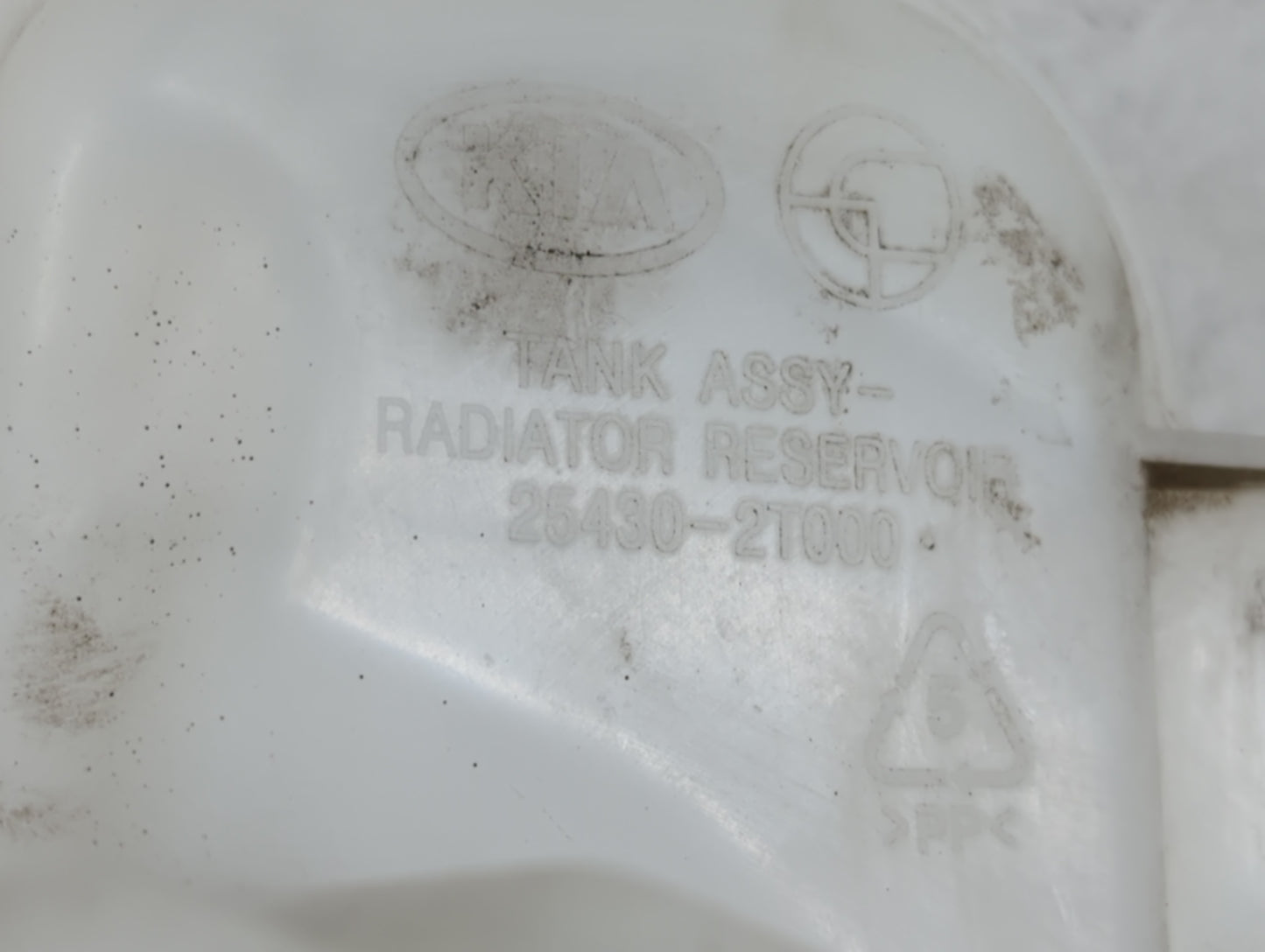 2011-2015 Kia Optima Windshield Washer Fluid Reservoir Bottle Oem - Oemusedautoparts1.com