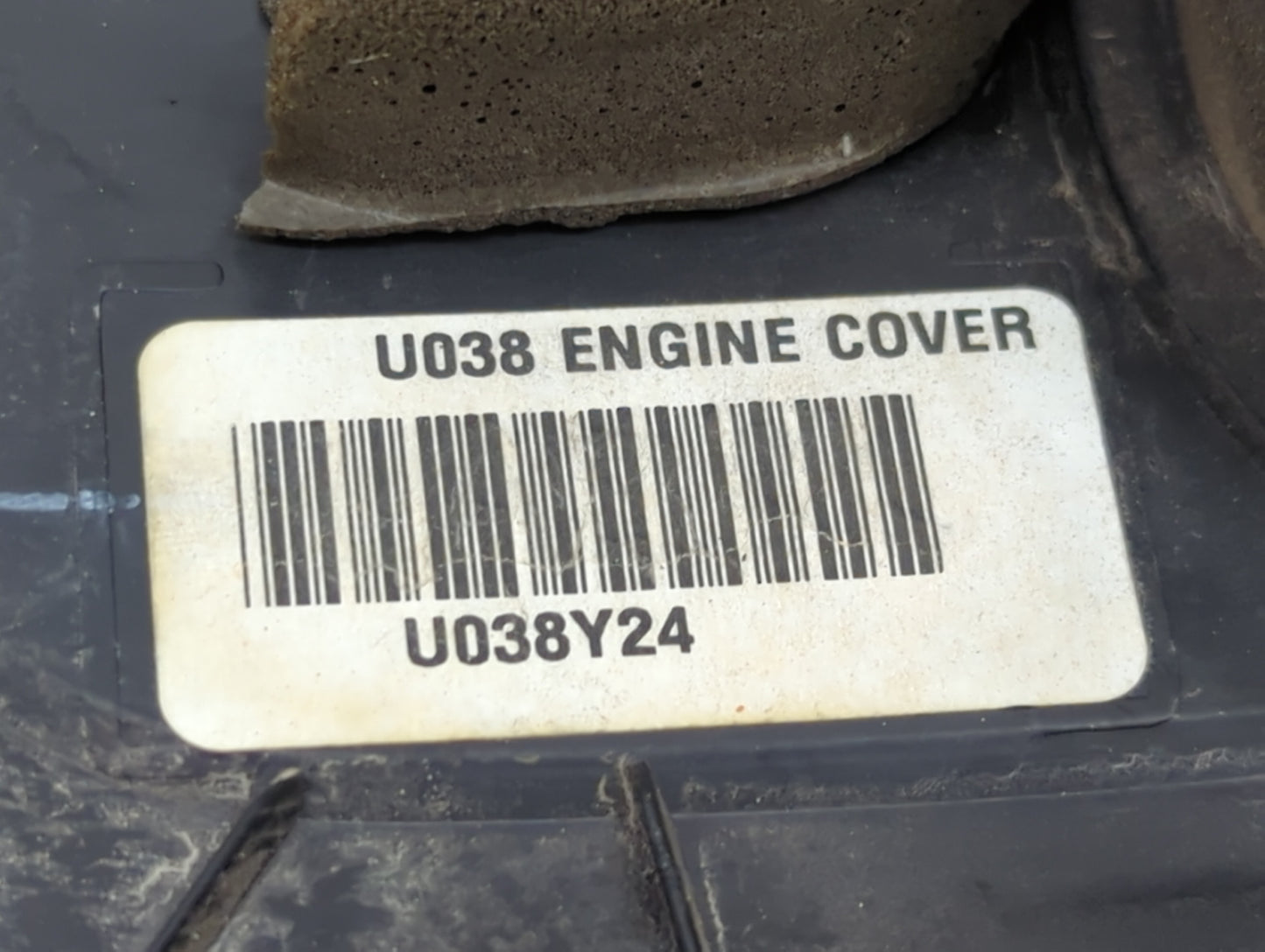 2013 Kia Optima Engine Cover - Oemusedautoparts1.com