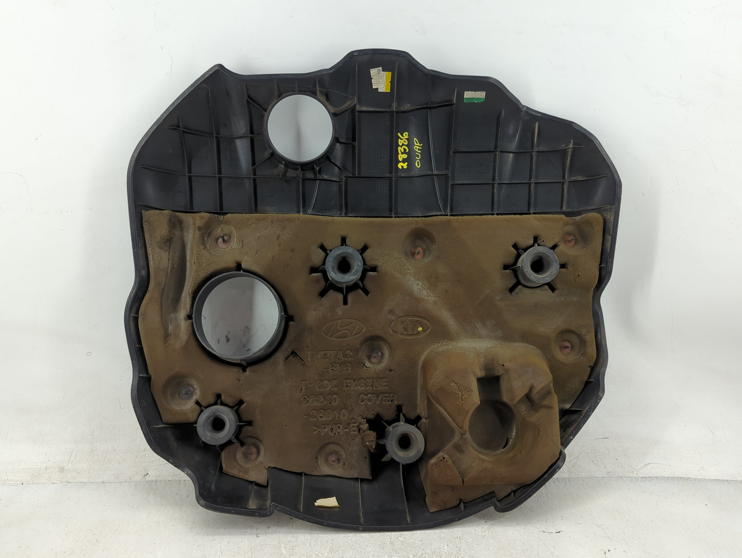 2013 Kia Optima Engine Cover - Oemusedautoparts1.com