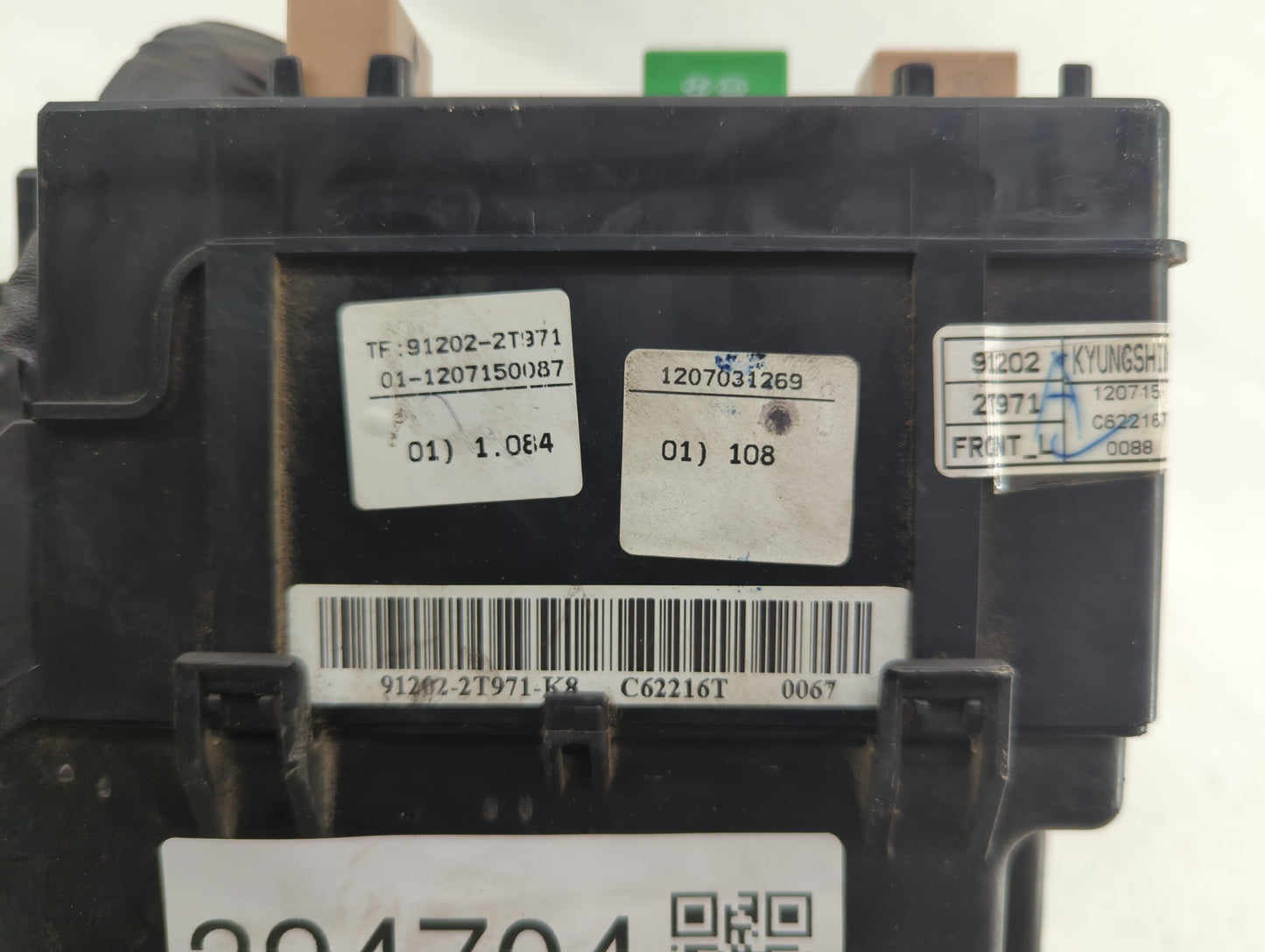 2011-2013 Kia Optima Fusebox Fuse Box Panel Relay Module P/N:91202-2T970 91202-2T971 Fits Fits 2011 2012 2013 OEM Used Auto