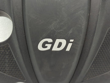 2013 Kia Optima Engine Cover