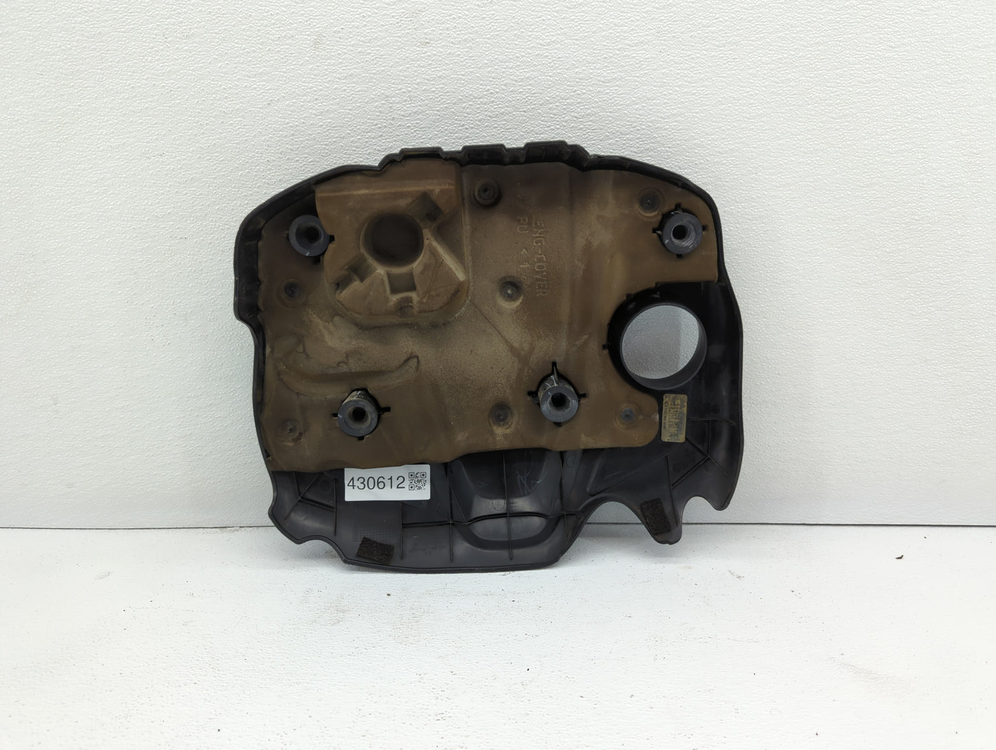 2013 Kia Optima Engine Cover - Oemusedautoparts1.com
