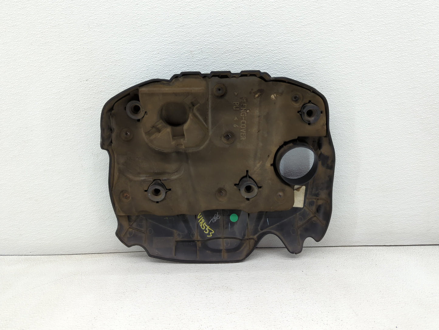 2013 Kia Optima Engine Cover - Oemusedautoparts1.com