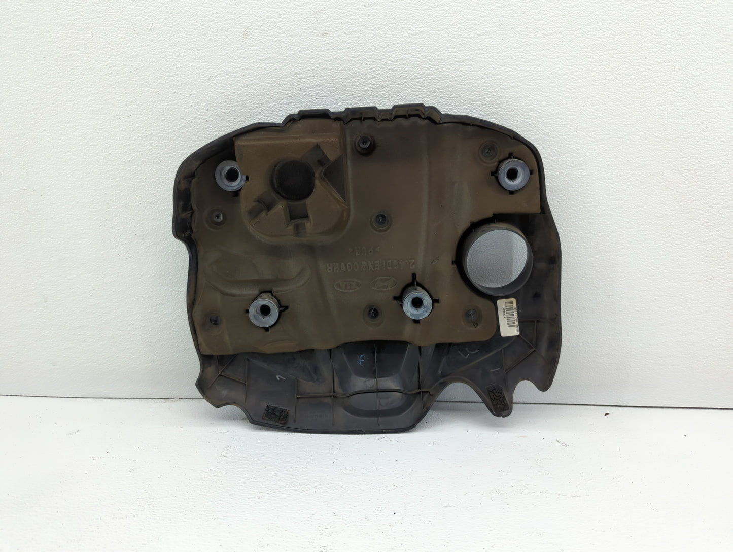 2013 Kia Optima Engine Cover - Oemusedautoparts1.com