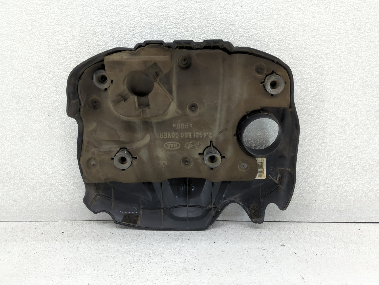 2013 Kia Optima Engine Cover - Oemusedautoparts1.com