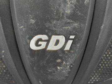 2013 Kia Optima Engine Cover