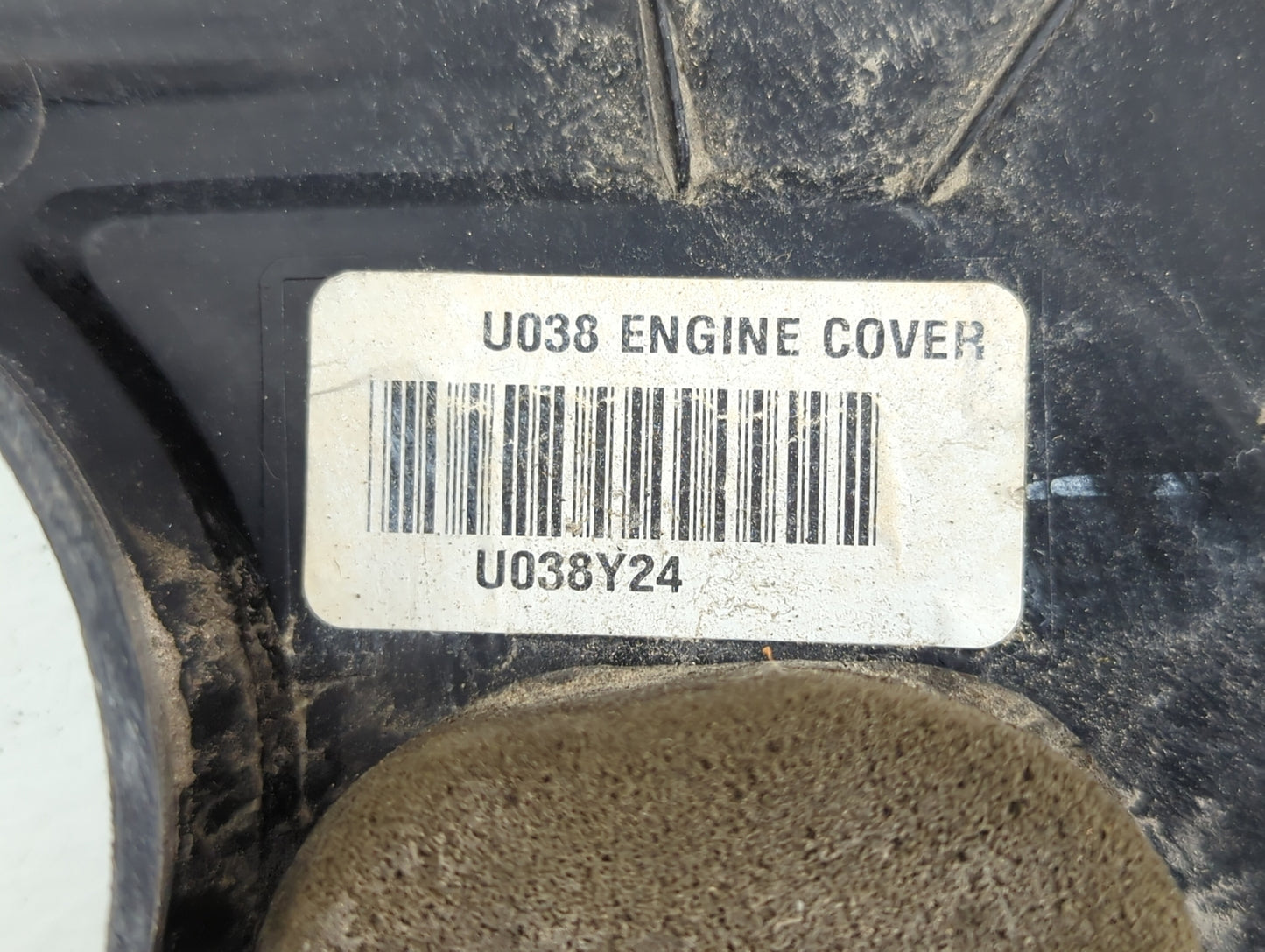 2013 Kia Optima Engine Cover - Oemusedautoparts1.com