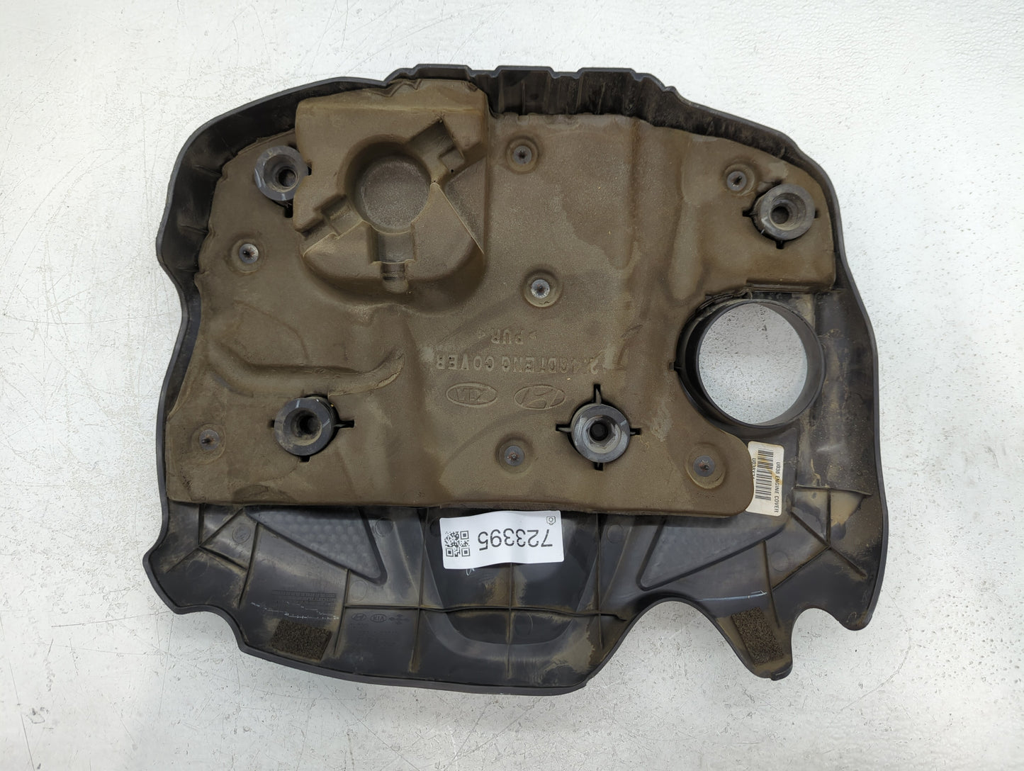 2013 Kia Optima Engine Cover - Oemusedautoparts1.com