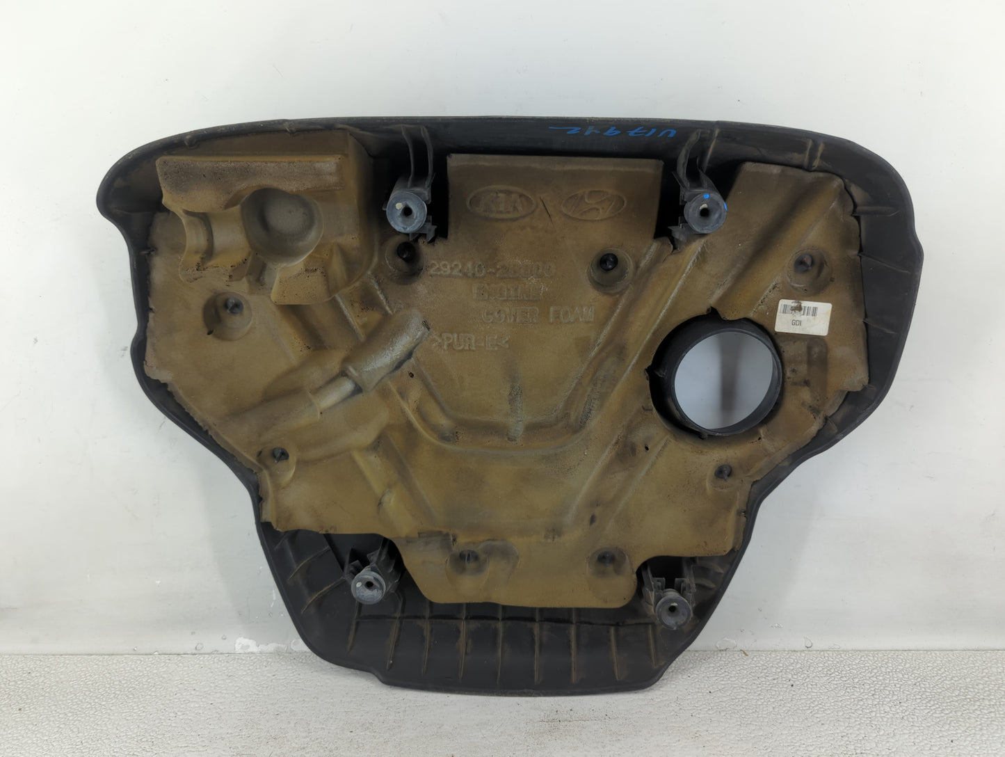 2013 Kia Rio Engine Cover - Oemusedautoparts1.com