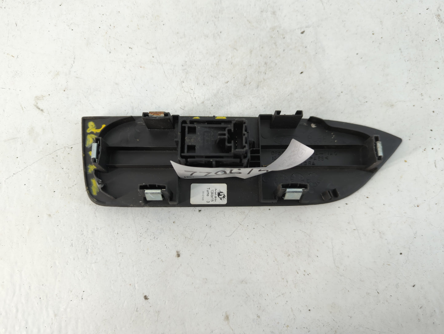 2006 Ford Fusion Front Right Passenger Interior Door Panel Trim - Oemusedautoparts1.com