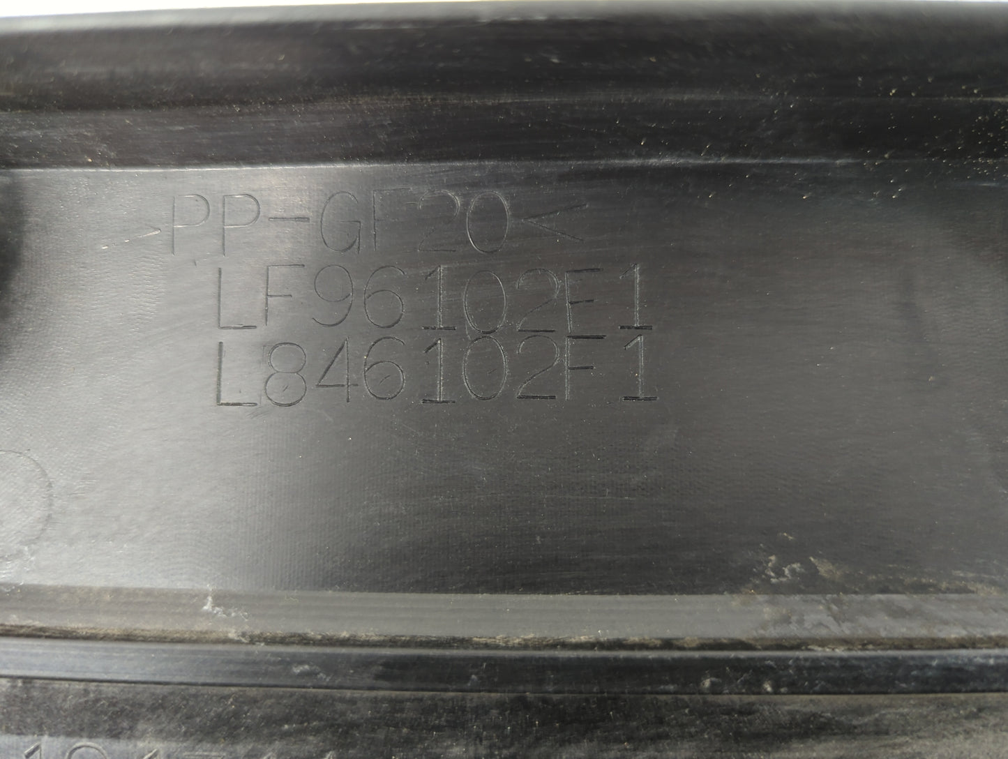 2013 Mazda 5 Engine Cover - Oemusedautoparts1.com