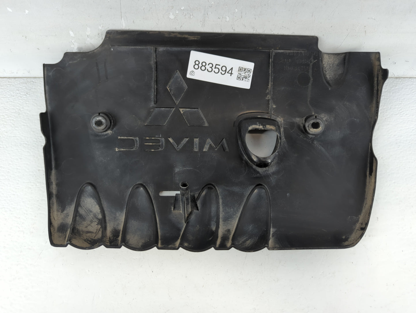 2013 Mitsubishi Outlander Engine Cover - Oemusedautoparts1.com