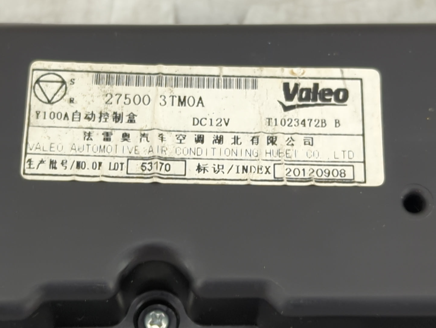 2013-2015 Nissan Altima Climate Control Module Temperature AC/Heater Replacement P/N:27500 3TM0A Fits Fits 2013 2014 2015 OE