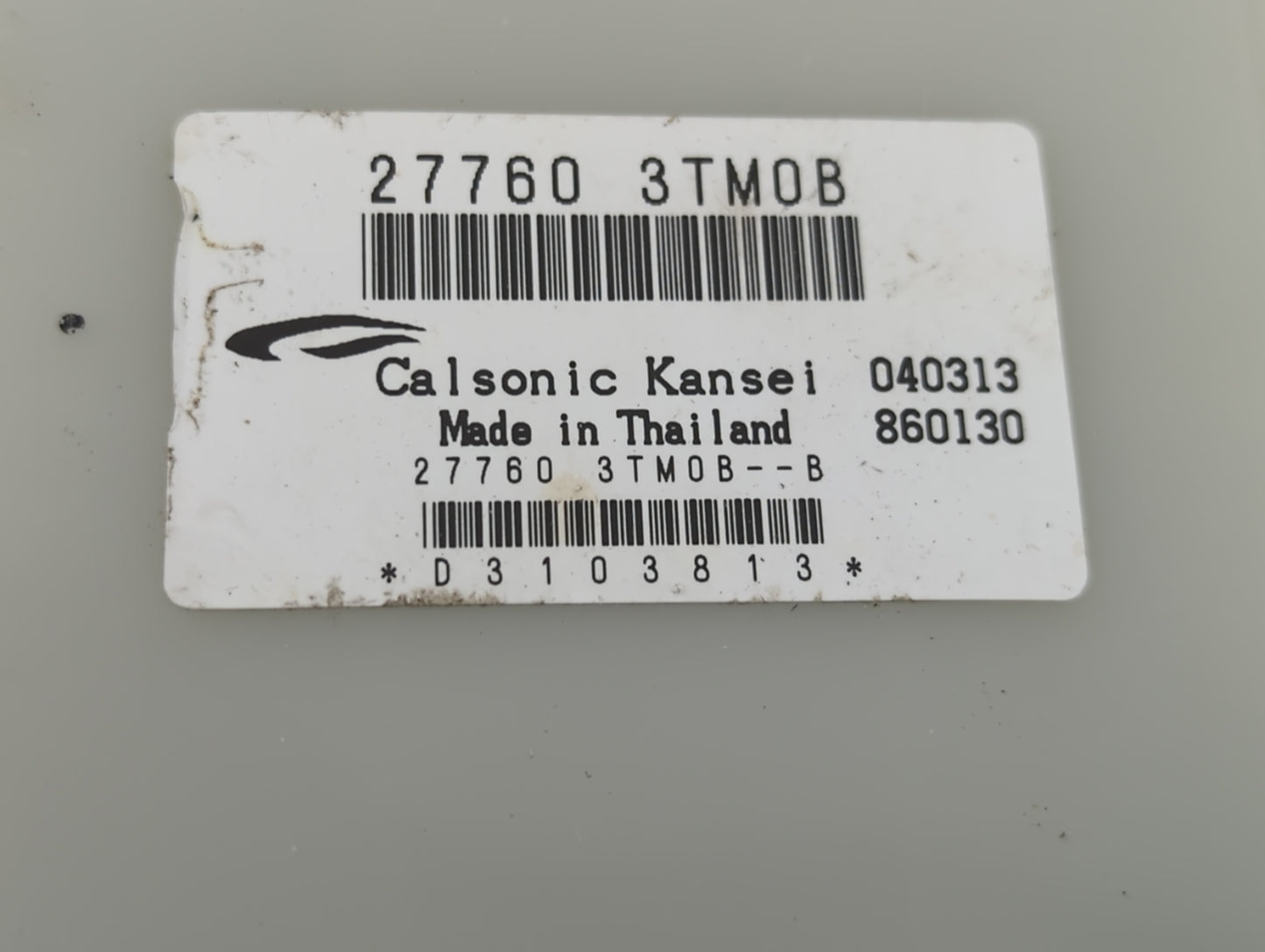 2013-2013 Nissan Altima Temperature Control Module - Oemusedautoparts1.com