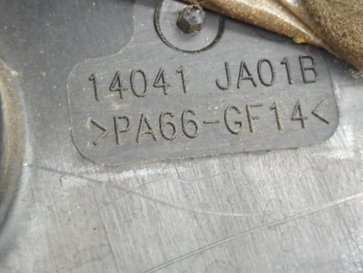 2013 Nissan Altima Engine Cover - Oemusedautoparts1.com