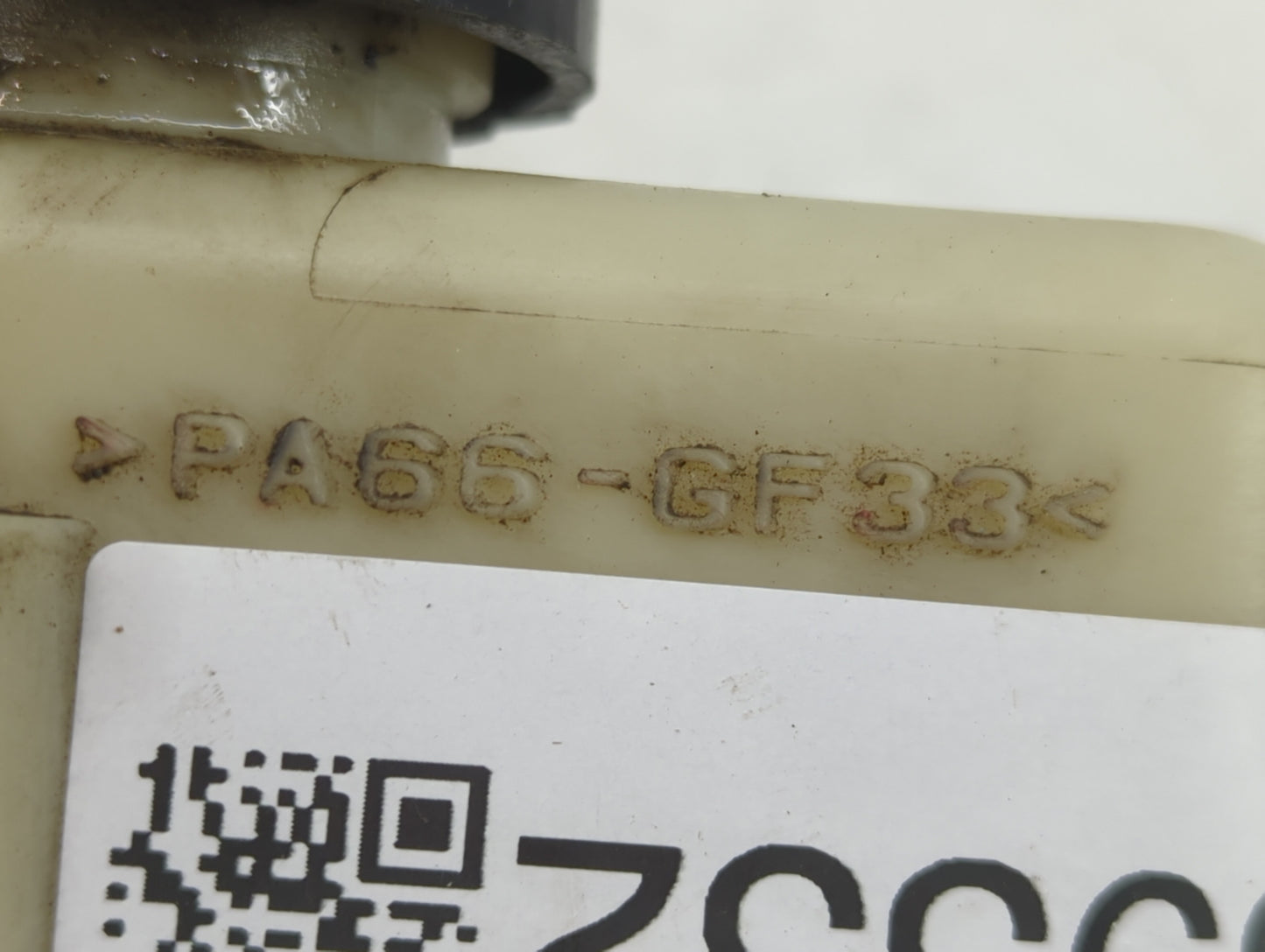 2009-2014 Nissan Maxima Windshield Washer Fluid Reservoir Bottle Oem - Oemusedautoparts1.com