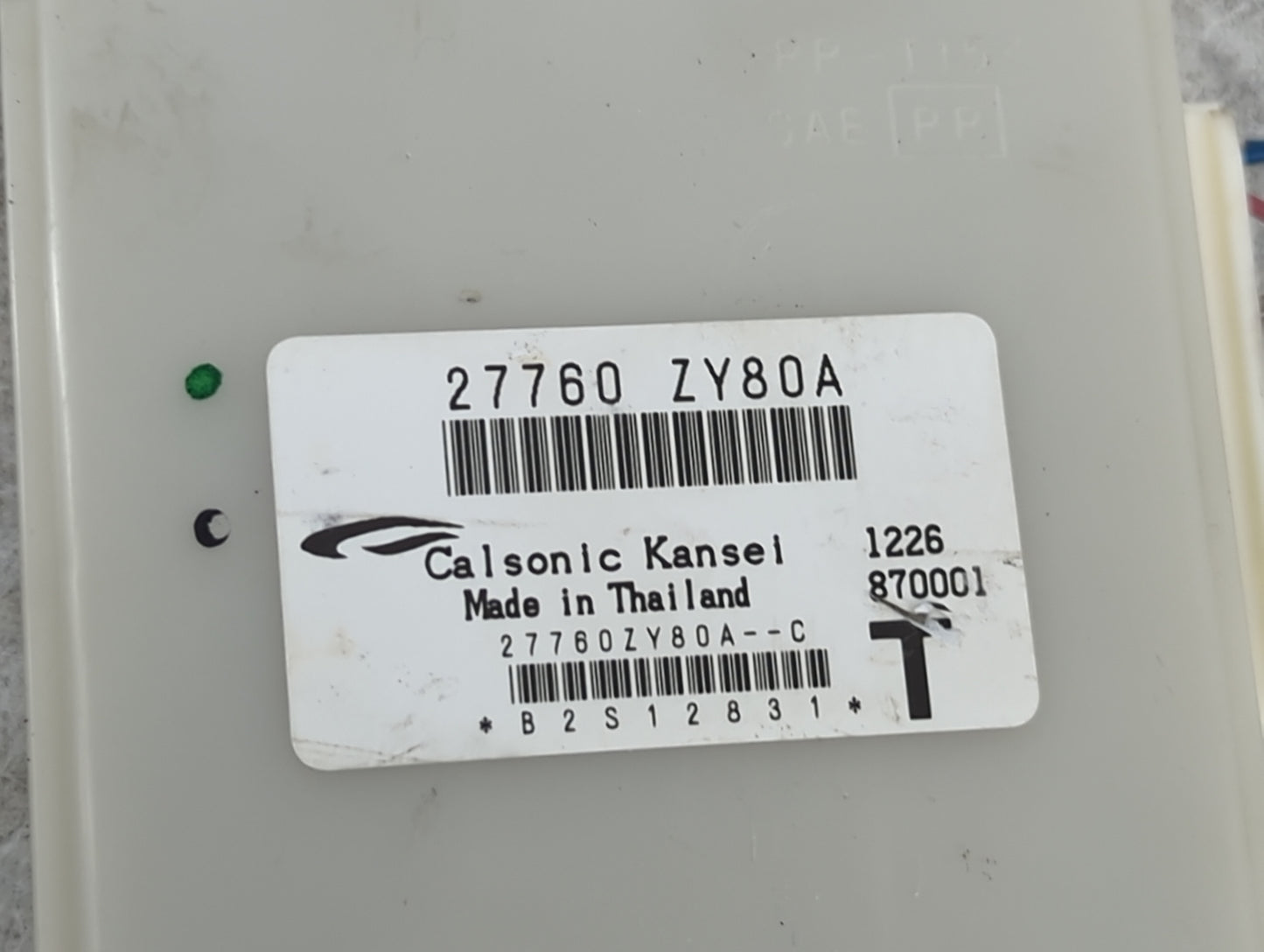 2011-2014 Nissan Maxima Temperature Control Module 1487929 - Oemusedautoparts1.com