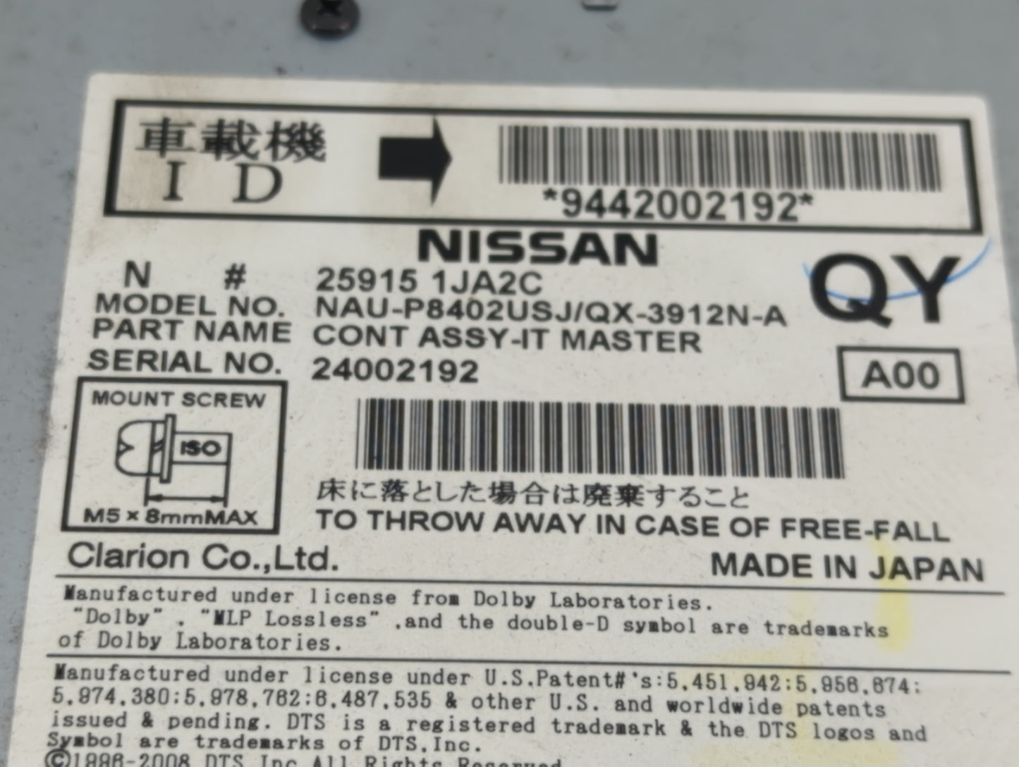 2012-2013 Nissan Murano Radio AM FM Cd Player Receiver Replacement P/N:25915 1JA2C Fits Fits 2011 2012 2013 OEM Used Auto Pa