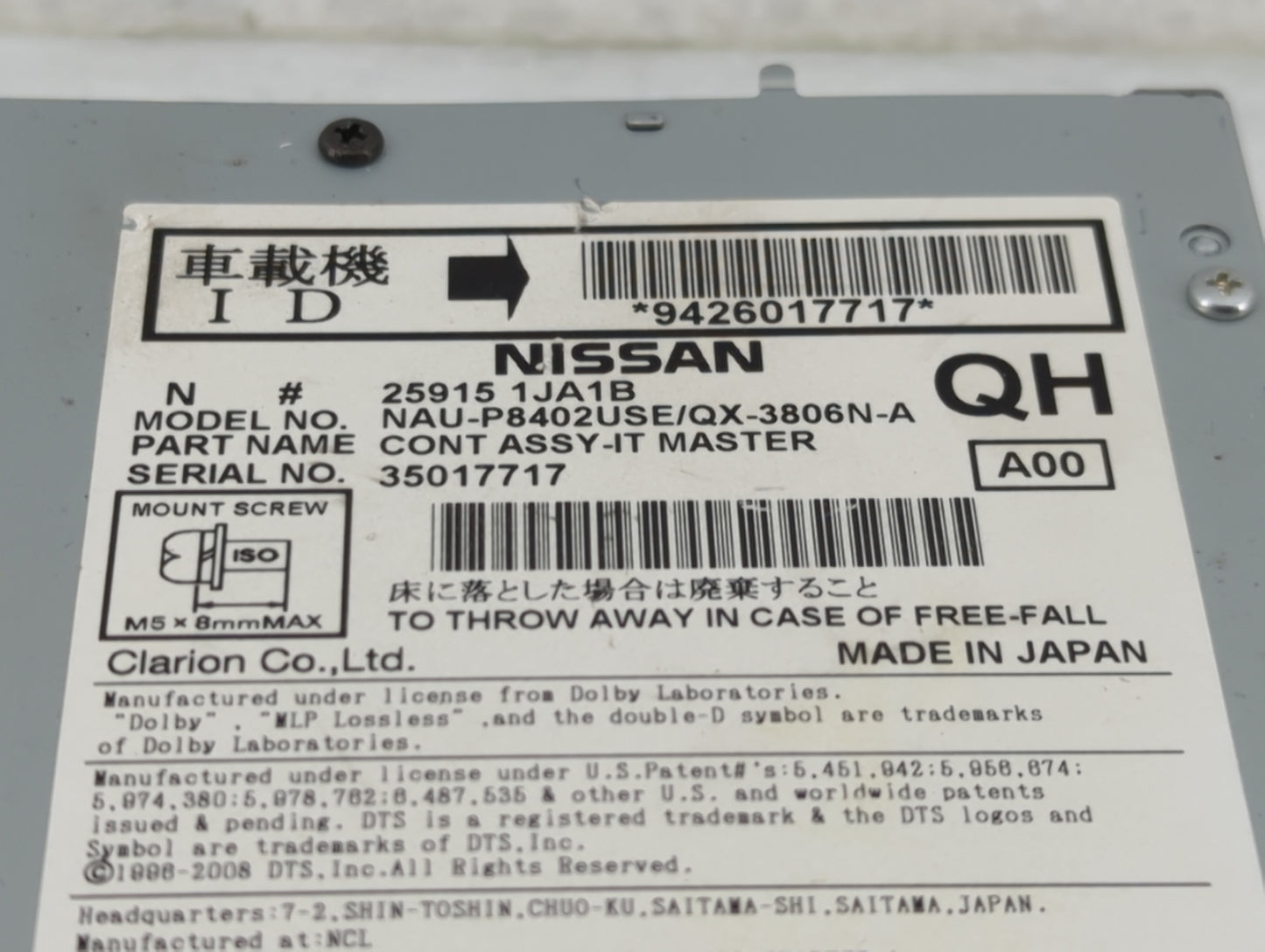 2013-2014 Nissan Pathfinder Radio AM FM Cd Player Receiver Replacement P/N:259151JA1B NAU-P8402USE/QX-3806N-A Fits Fits 2013