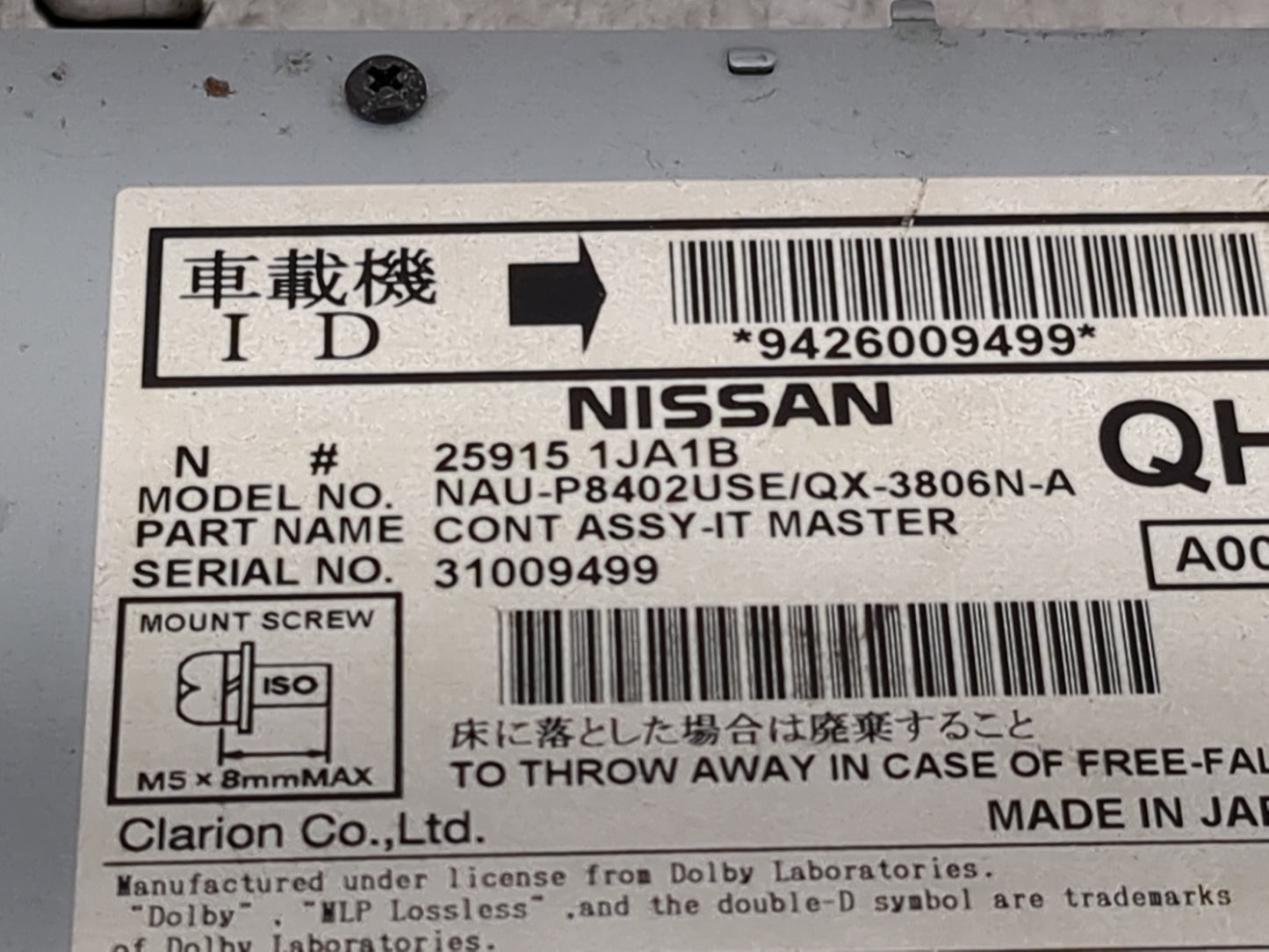 2013-2014 Nissan Pathfinder Radio AM FM Cd Player Receiver Replacement P/N:259151JA1B NAU-P8402USE/QX-3806N-A Fits Fits 2013