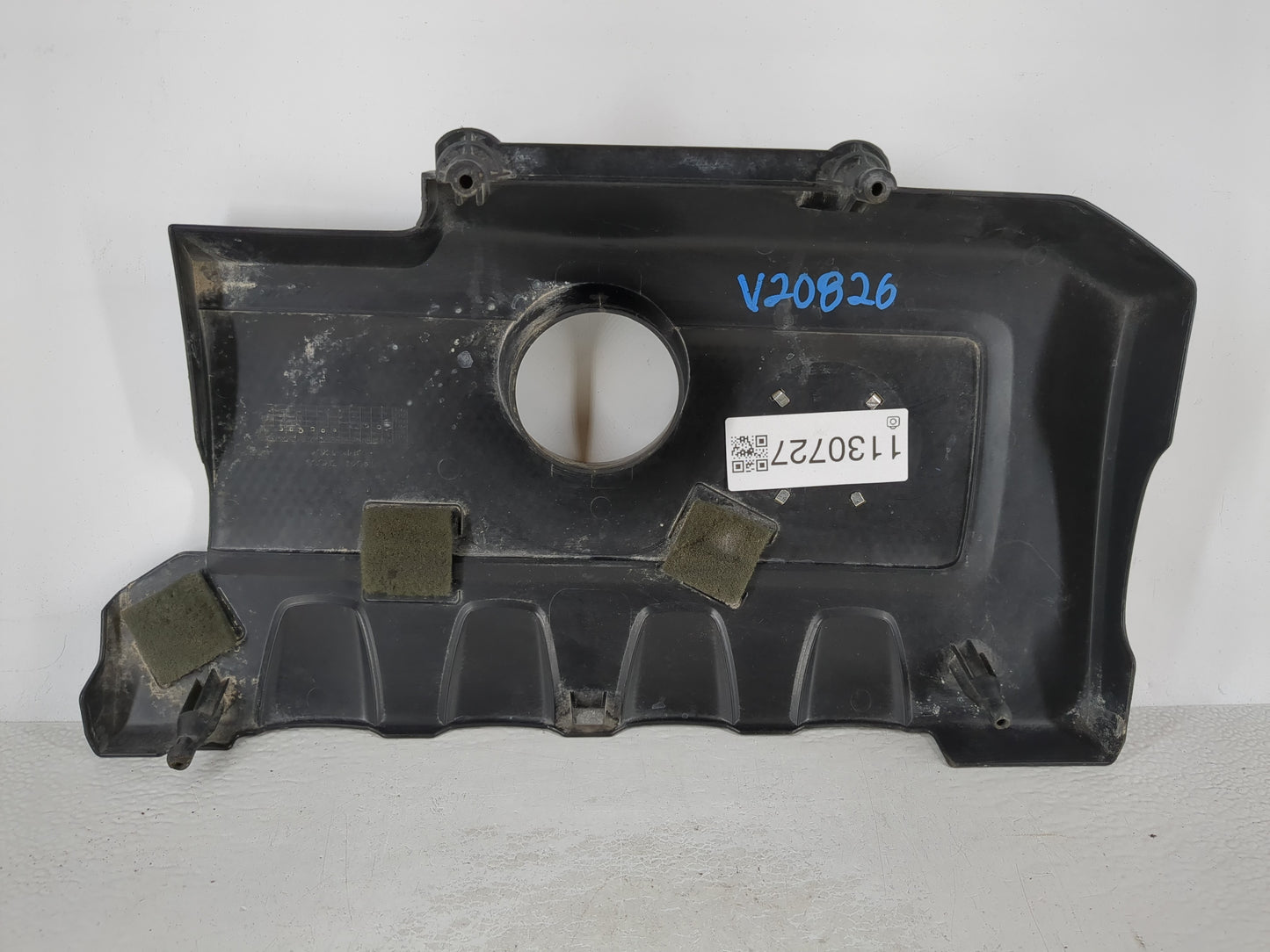 2013 Nissan Sentra Engine Cover - Oemusedautoparts1.com