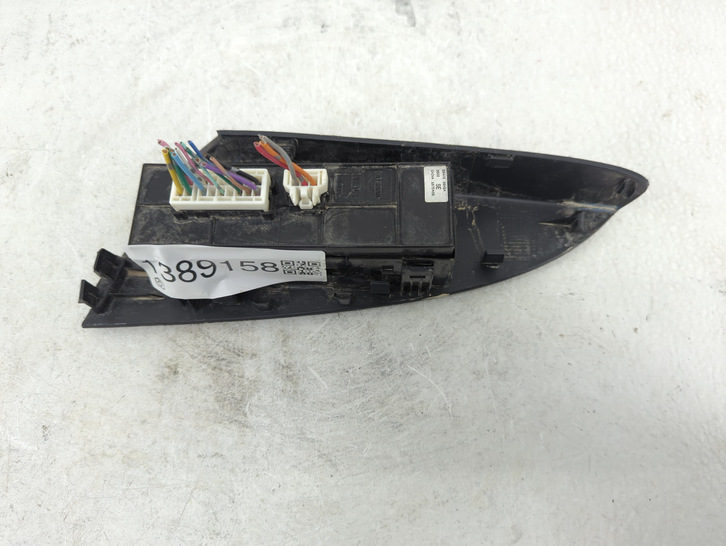 2013 Nissan Sentra Master Power Window Switch Replacement Driver Side Left P/N:25401 3SH1A Fits OEM Used Auto Parts - Oemuse