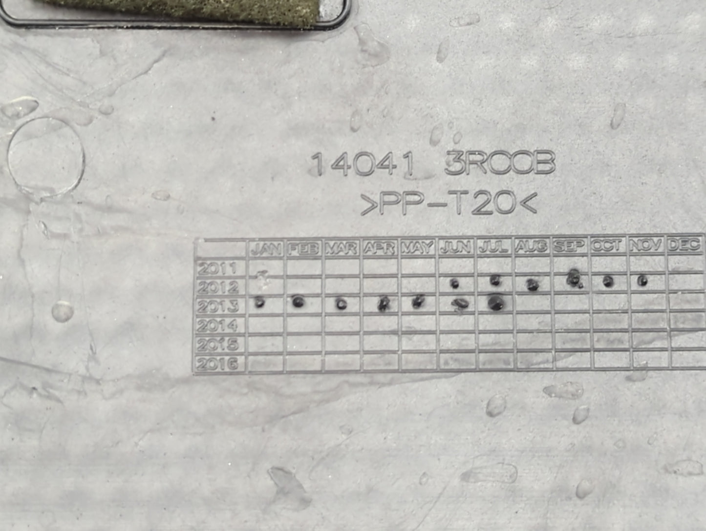2013 Nissan Sentra Engine Cover - Oemusedautoparts1.com