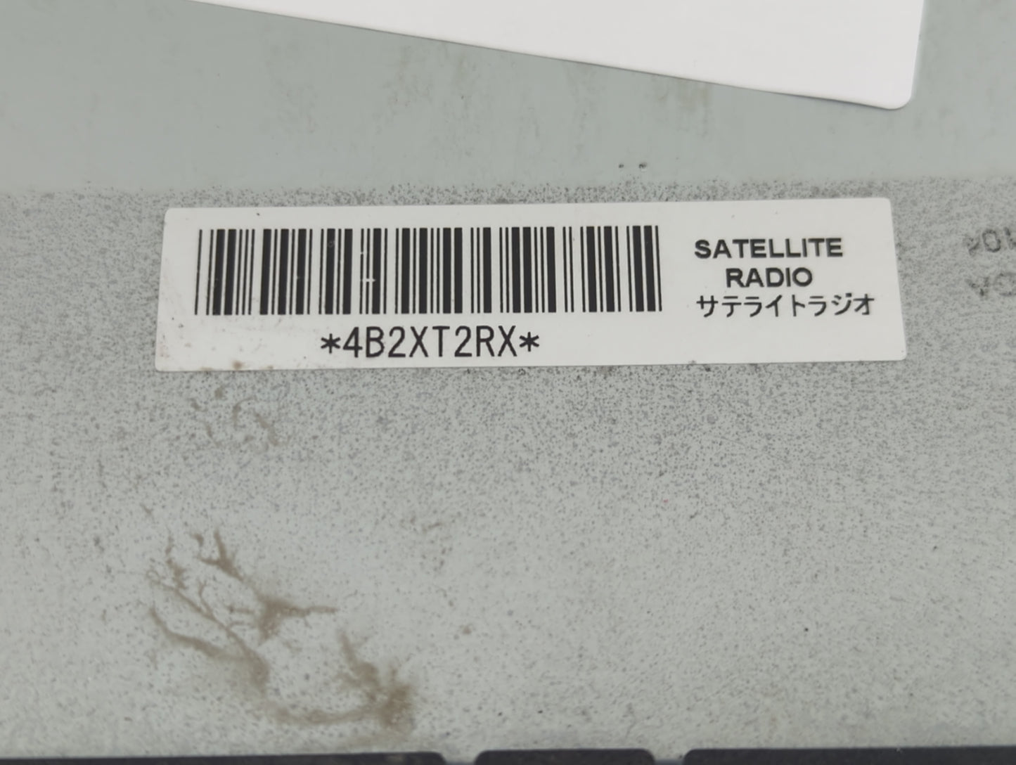 2013 Nissan Sentra Radio AM FM Cd Player Receiver Replacement P/N:4B2XT2RX Fits OEM Used Auto Parts - Oemusedautoparts1.com