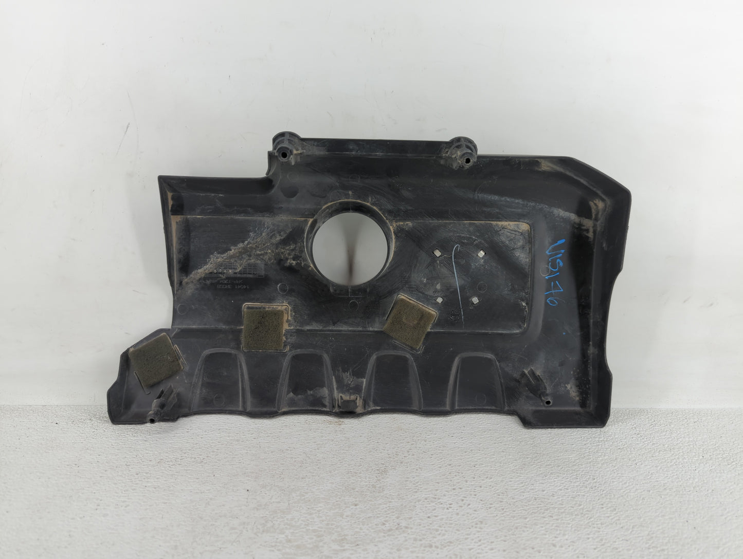 2013 Nissan Sentra Engine Cover - Oemusedautoparts1.com