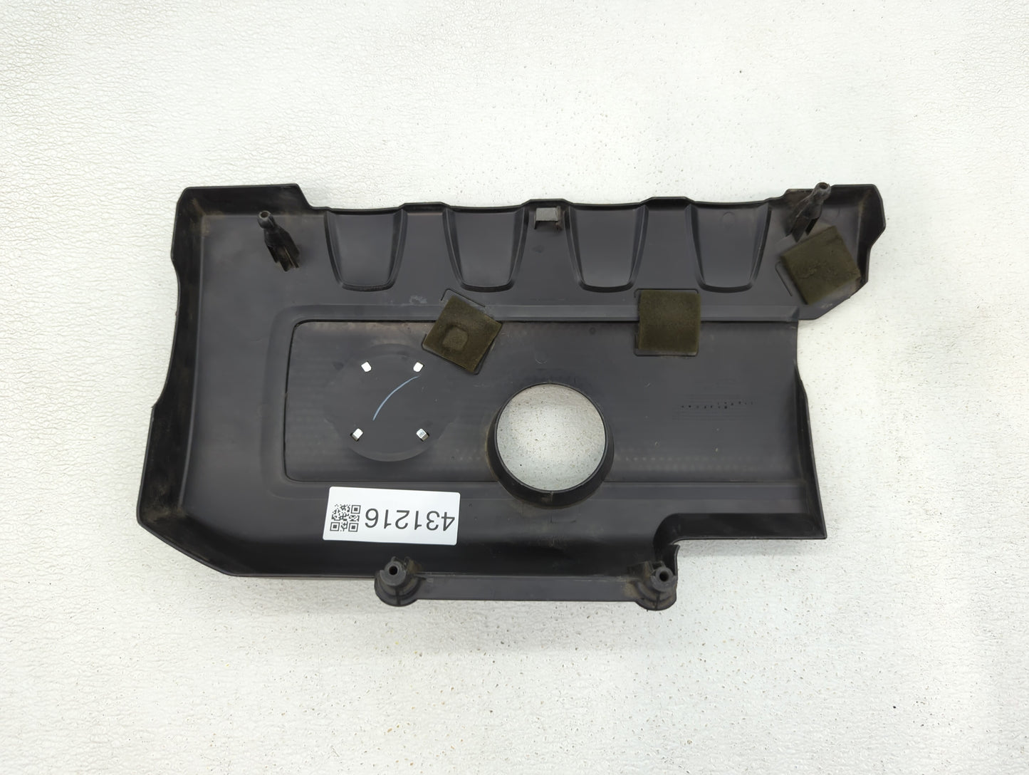 2013 Nissan Sentra Engine Cover - Oemusedautoparts1.com