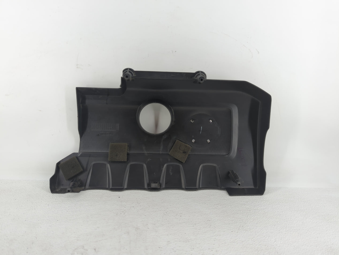 2013 Nissan Sentra Engine Cover - Oemusedautoparts1.com