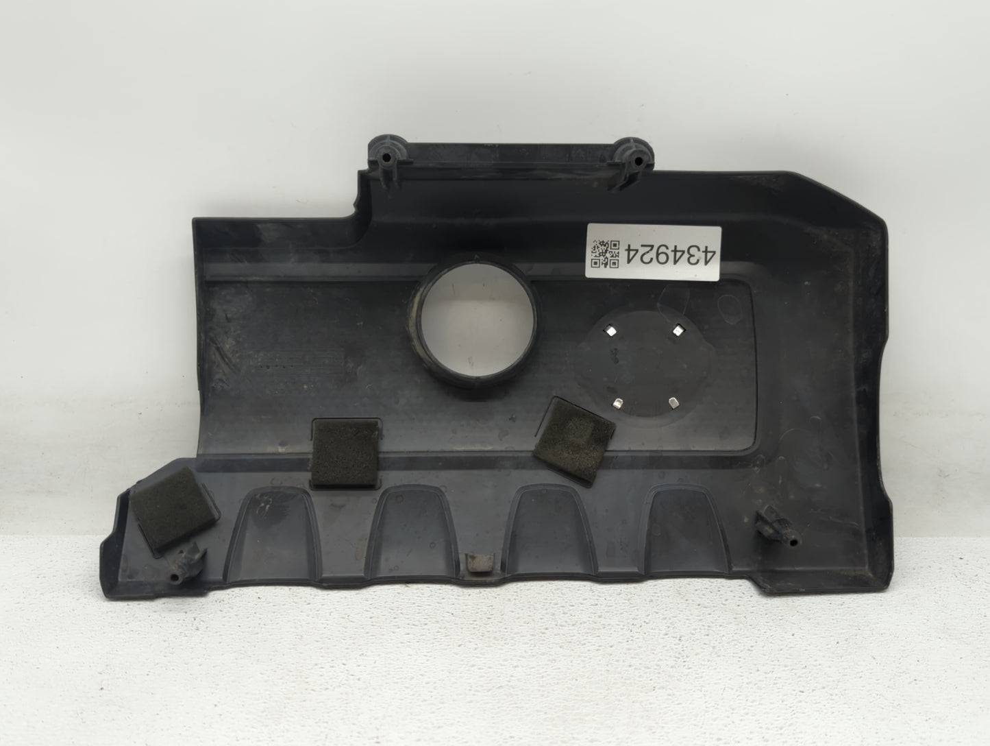2013 Nissan Sentra Engine Cover - Oemusedautoparts1.com