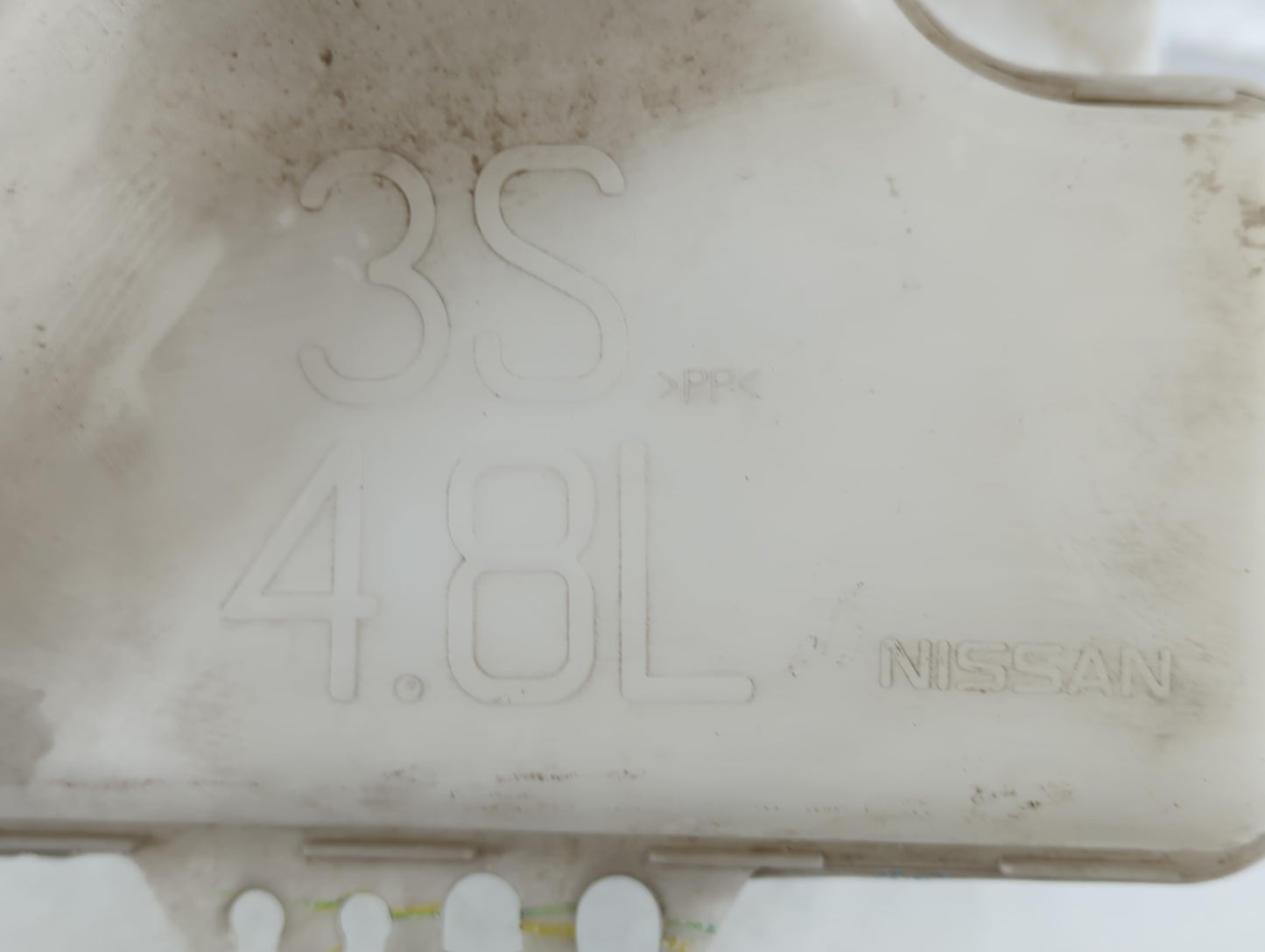 2013-2015 Nissan Sentra Windshield Washer Fluid Reservoir Bottle Oem - Oemusedautoparts1.com